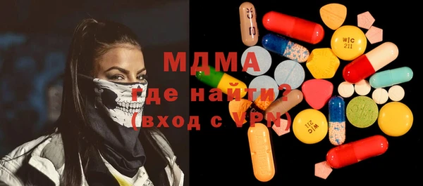 mix Алексин