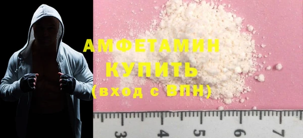 дмт Абдулино