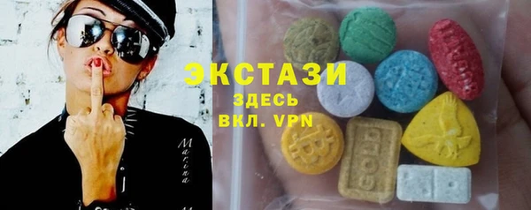 гашик Алексеевка