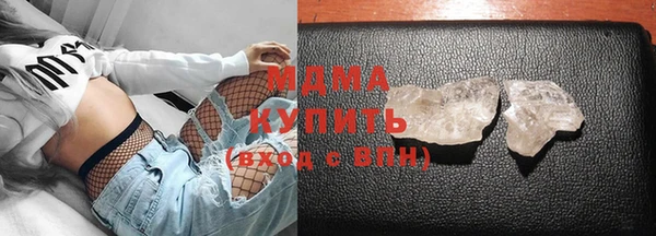 mix Алексин