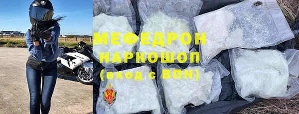 mix Алексин