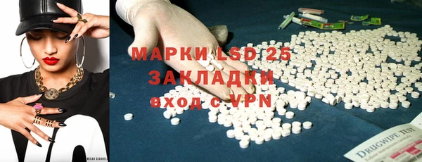 mix Алексин