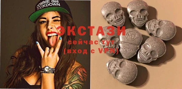 гашик Алексеевка