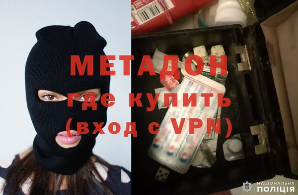 a pvp Абинск