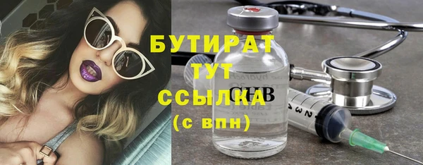 гашик Алексеевка