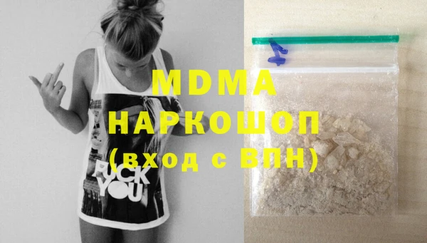 mix Алексин