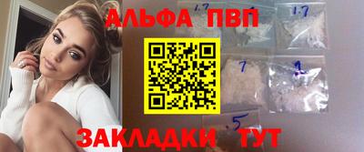 дурь Краснодар