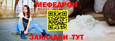 spice Краснознаменск