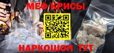 дурь Краснодар