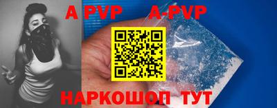 дурь Краснодар