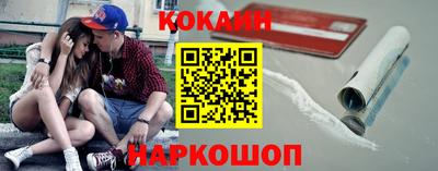 дурь Краснодар