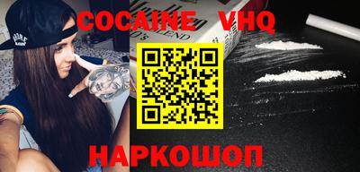 таблы Краснокаменск