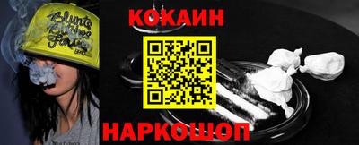 дурь Краснодар