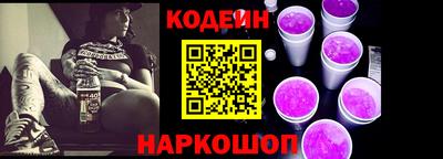spice Краснознаменск