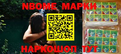 дурь Краснодар