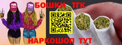 spice Краснознаменск
