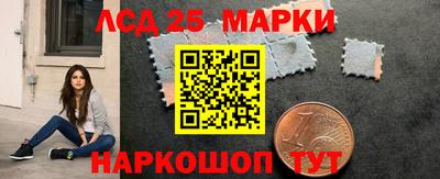 дурь Краснодар
