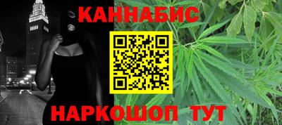 spice Краснознаменск