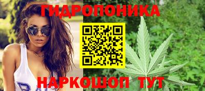 таблы Краснокаменск