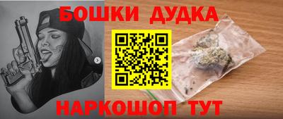 таблы Краснокаменск