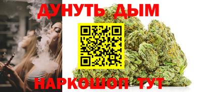 дурь Краснодар
