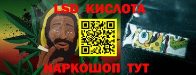 дурь Краснодар