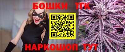 таблы Краснокаменск