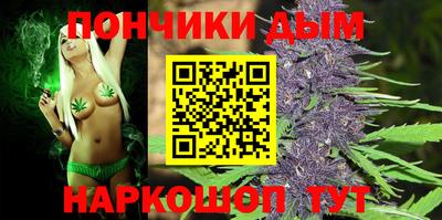 дурь Краснодар