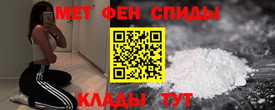 дурь Краснодар