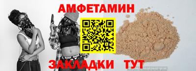 дурь Краснодар