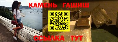 мефедрон Кунгур