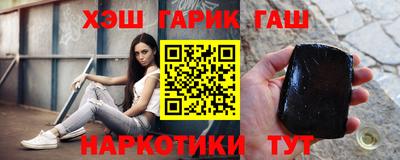 дурь Краснодар