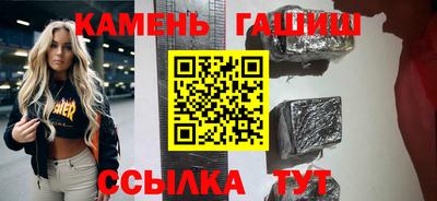spice Краснознаменск