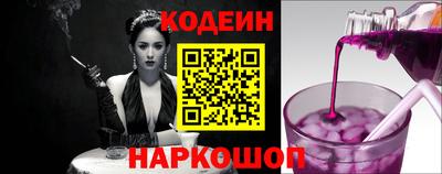 дурь Краснодар