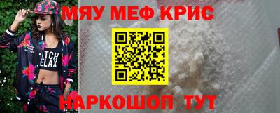 дурь Краснодар