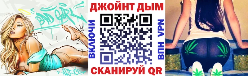 Канабис ГИДРОПОН Иваново